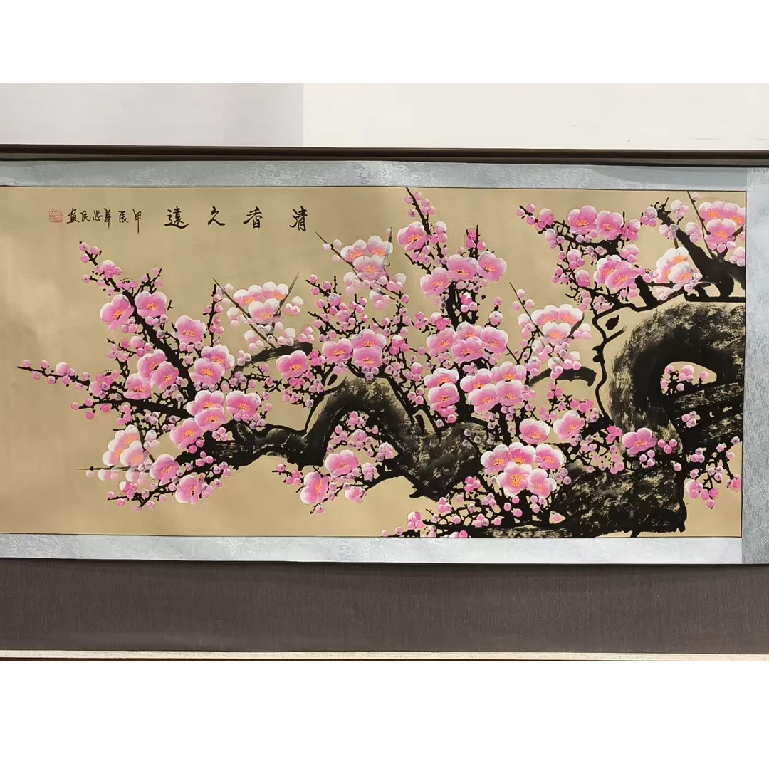 橱窗展示/传奇美术/李忠民/宣纸国画/带证书