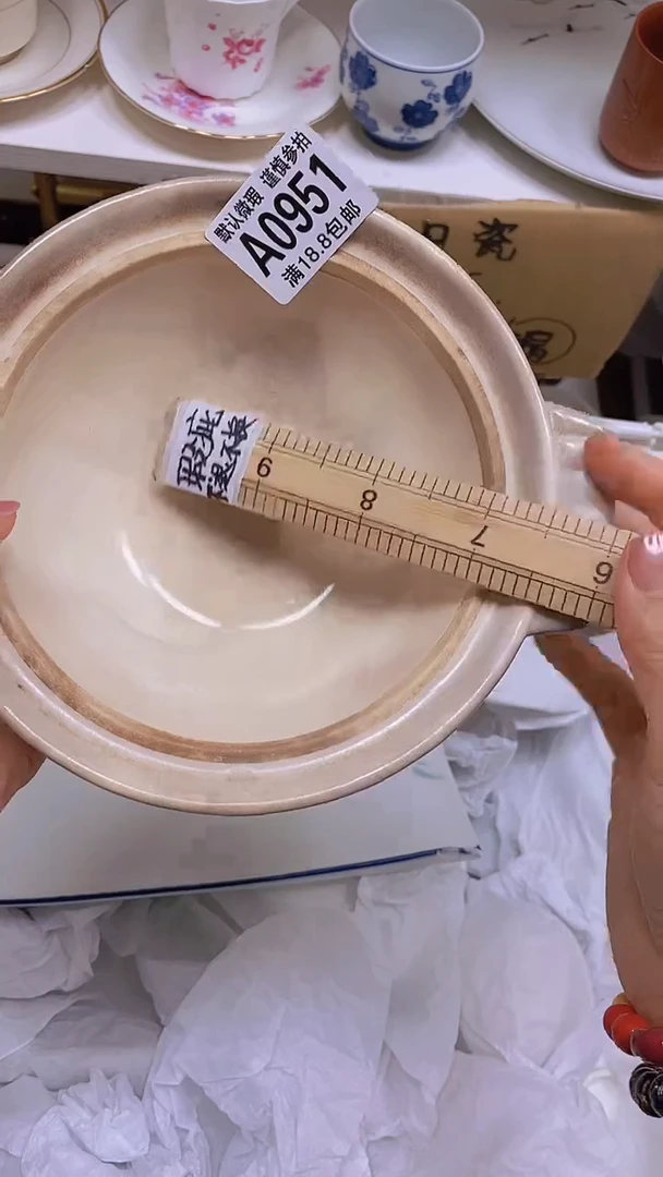 【闪购商品】其他特价瓷片】默认微瑕