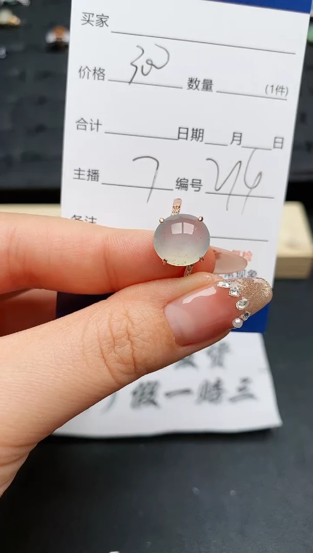 【闪购商品】翡翠戒指银S925镶嵌.........