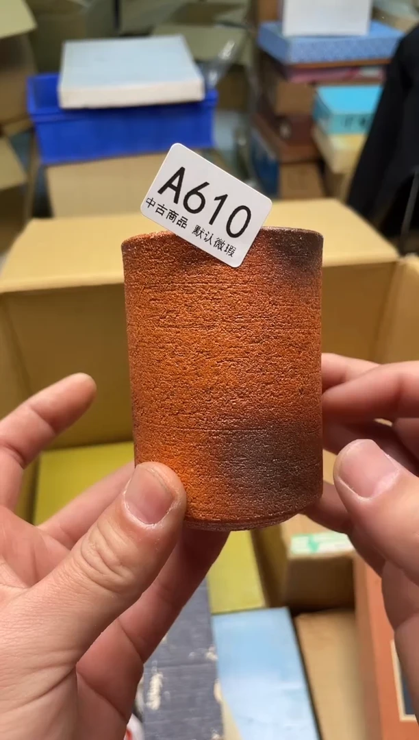 【闪购商品】啊啊啊啊啊啊啊啊610