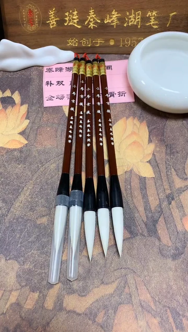 小号京提  加建 1.0* 4.76  单支