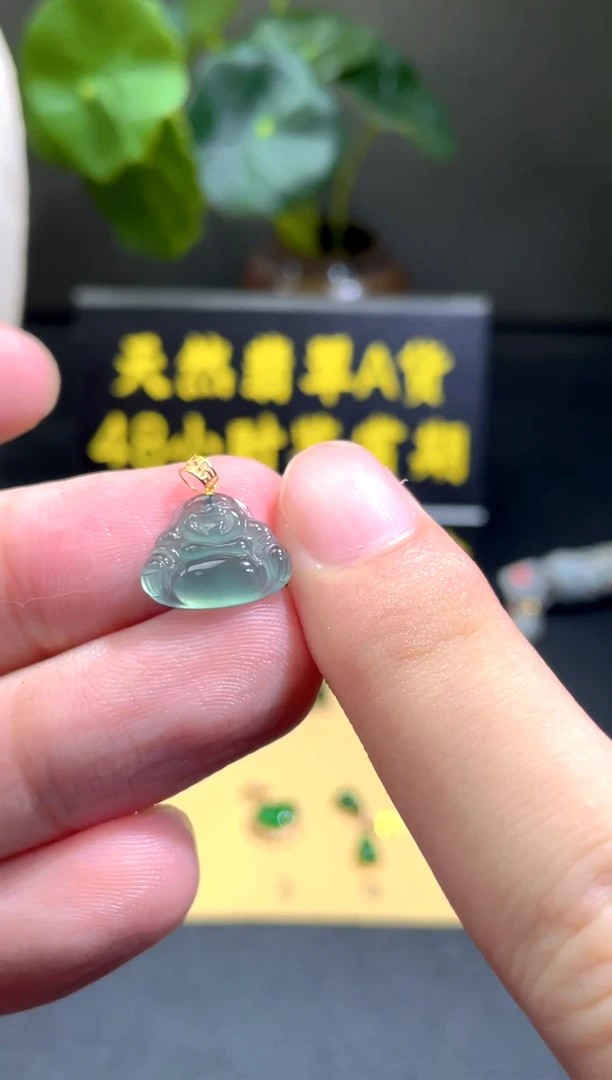 颈饰18K金镶嵌翡翠翡翠A货
