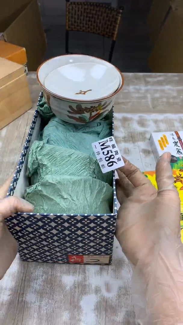 【闪购商品】瓷片旺福家陶瓷甄选