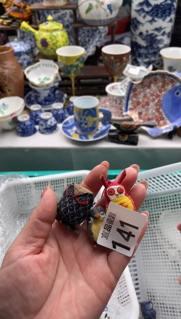 【闪购商品】瓷片宜品陶瓷感谢支持