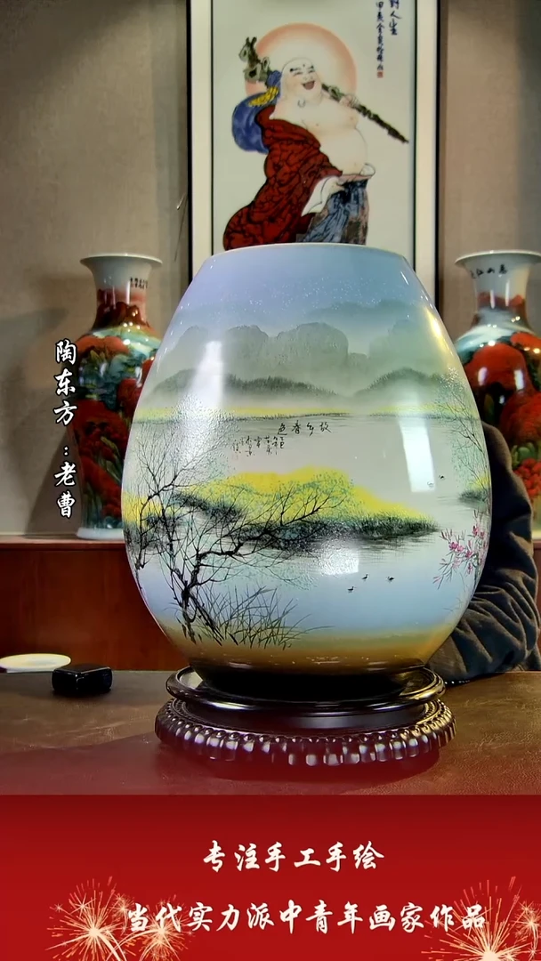 摆件景德镇陶东方艺术作品花瓶摆件瓷板画