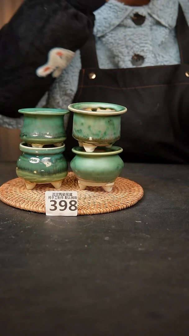 【闪购商品】瓷片398泥泥手工花盆口5高5