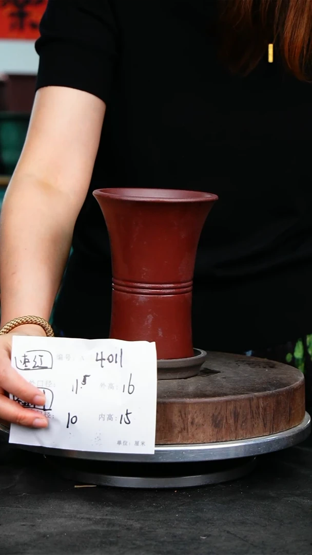 紫砂花盆花卉园艺4011+Z