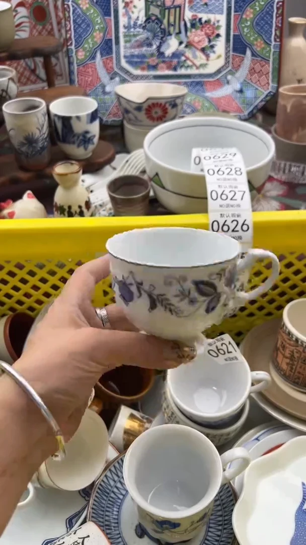 623默认微瑕，满20元包邮