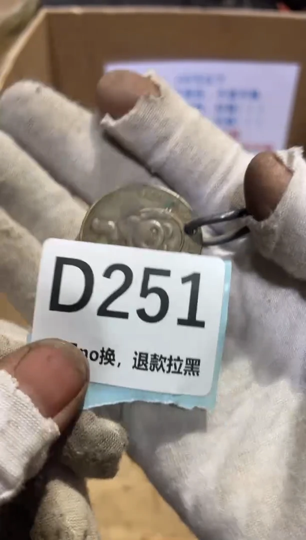 陶瓷火爆热卖热卖热卖