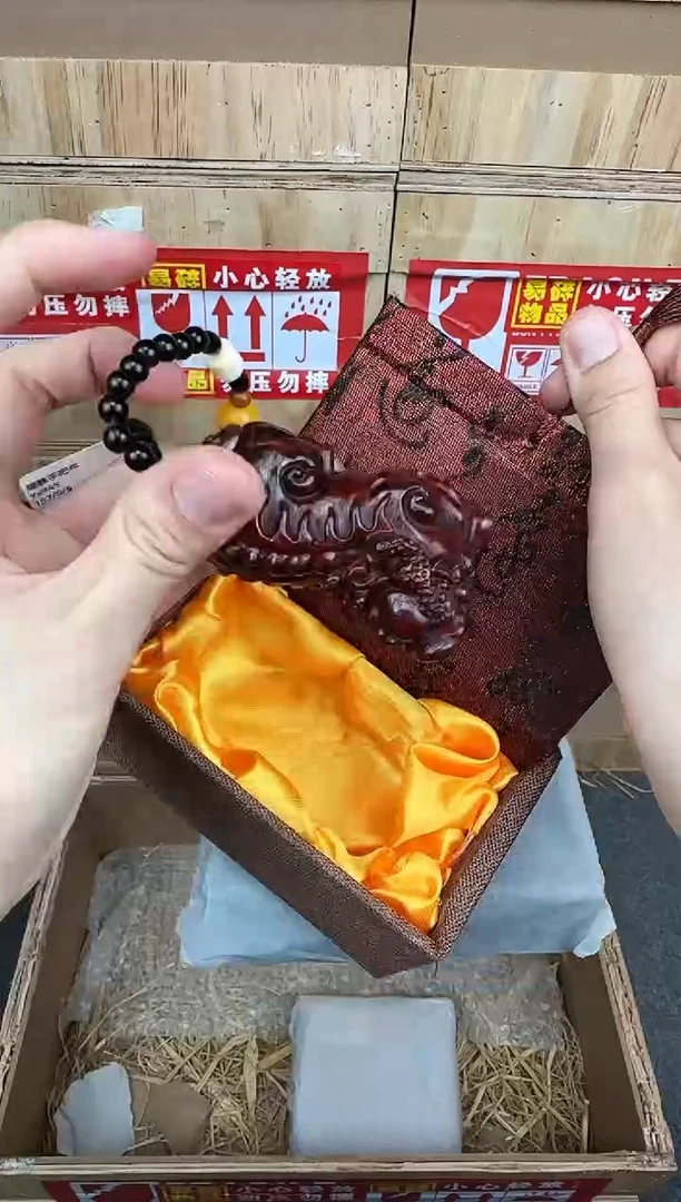 翎光合文玩精品手串-无礼盒-@@YS945