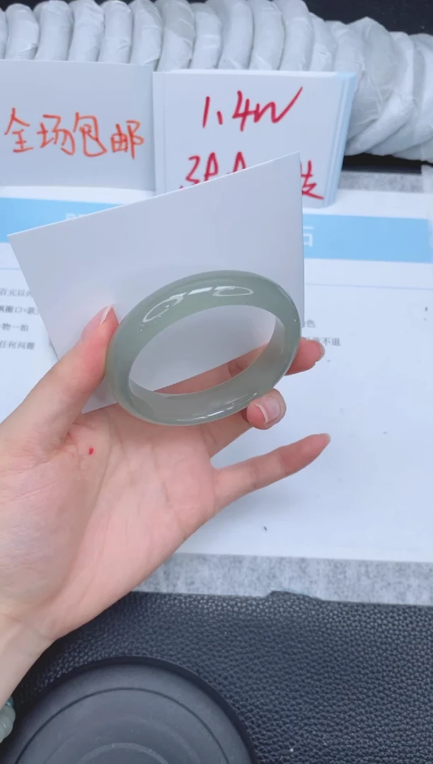 未镶嵌手镯石英质玉150-52.8