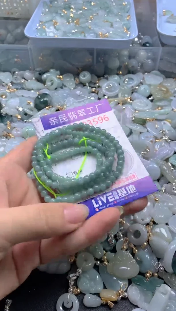 颈饰未镶嵌翡翠3596