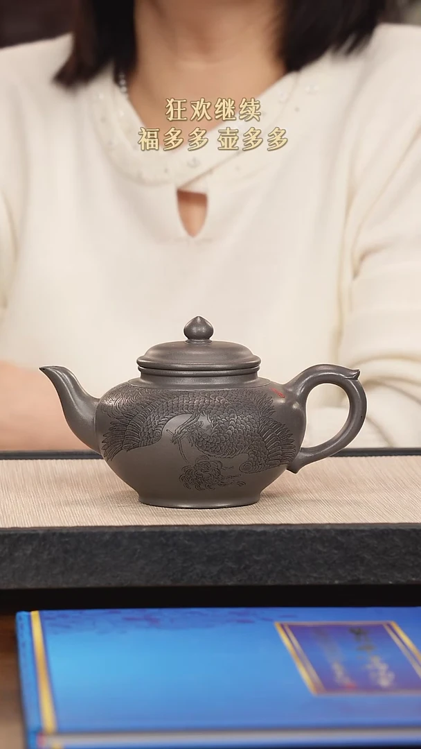 【闪购商品】紫砂茶壶紫砂紫砂紫砂