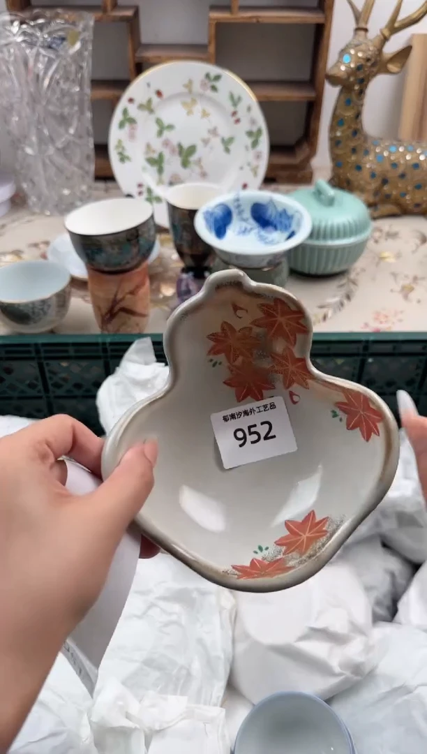 瓷片柠***莲B         952