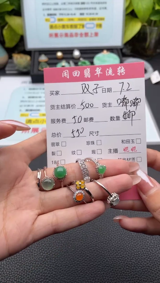 翡翠戒指银S925镶嵌双*戒指
