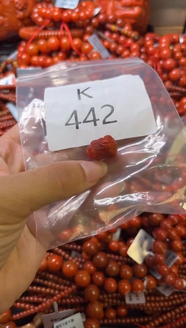未镶嵌南红玛瑙珠宝奇石K442-10