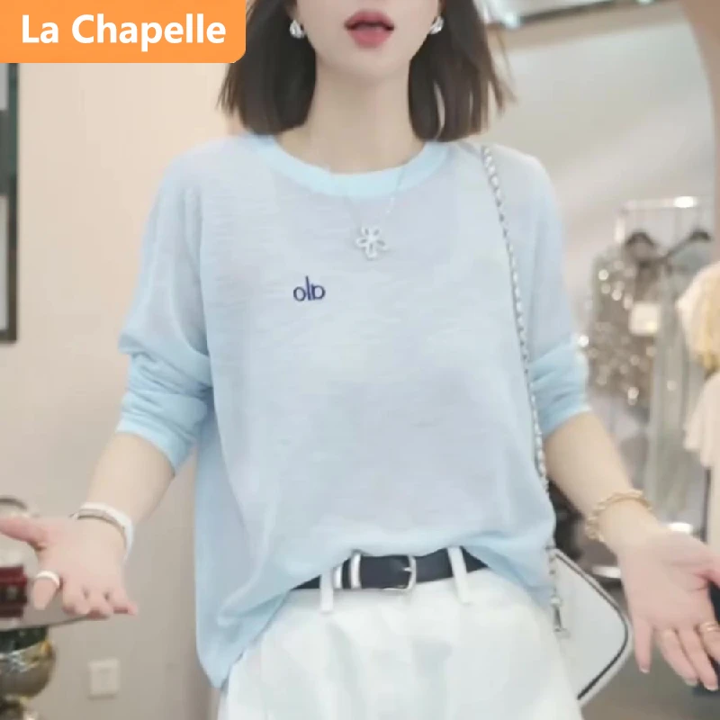 拉夏贝尔夏季凉感刺绣运动风防晒长袖T恤女ol休闲网红多巴胺穿搭