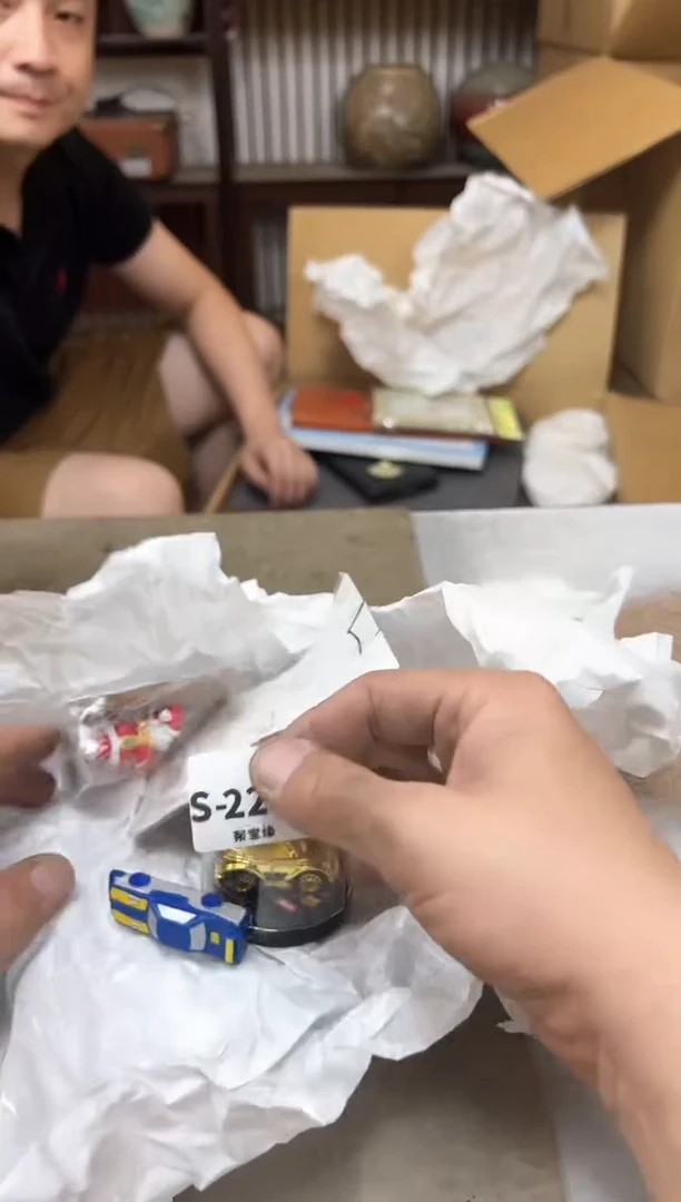 瓷片2272聚宝缘海淘精选