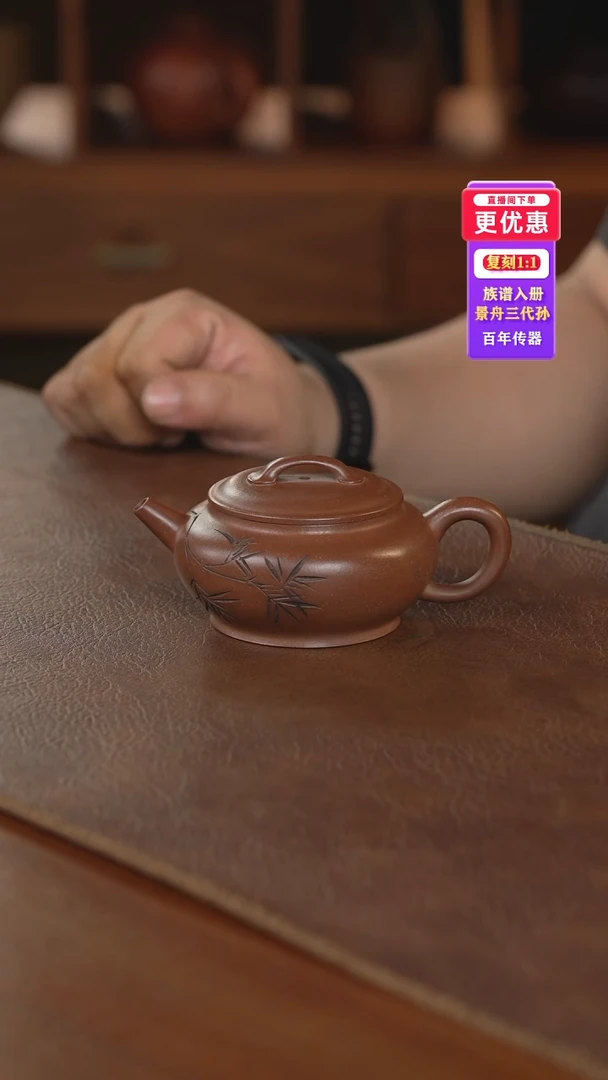 茶壶紫砂紫砂壶紫砂壶