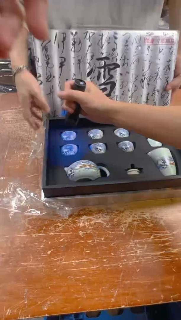 瓷片闪购商品@@@@@@@@