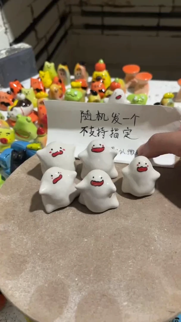 【闪购商品】摆件133纯手工微瑕陶瓷摆件