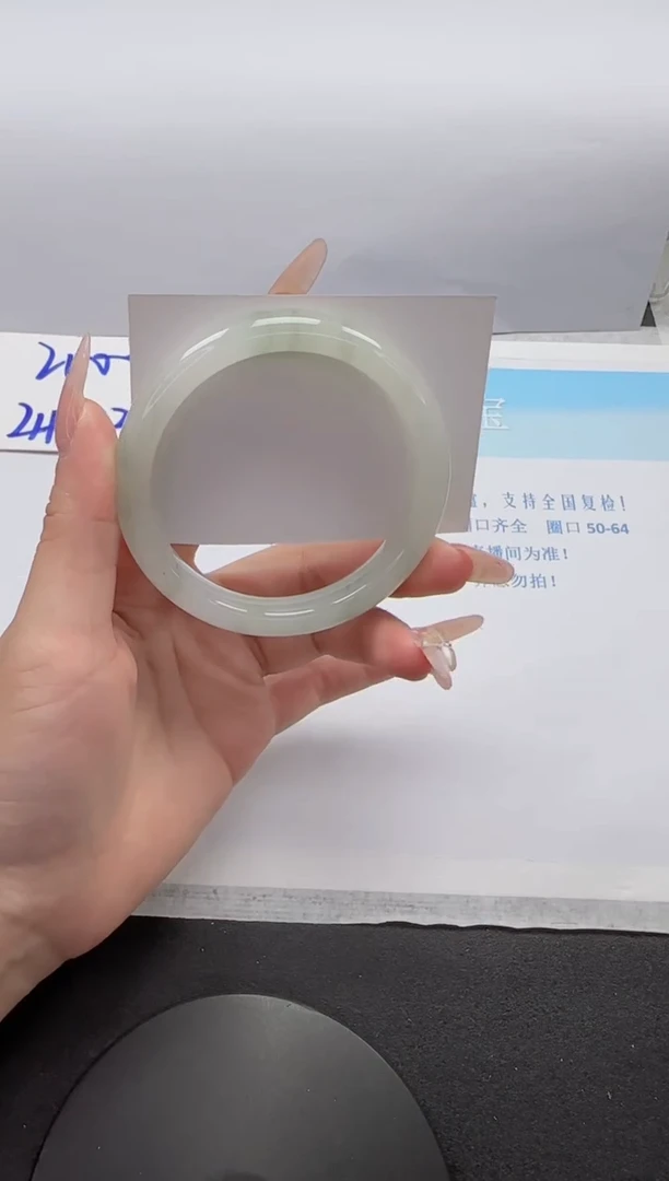 石英质玉手镯未镶嵌87-60
