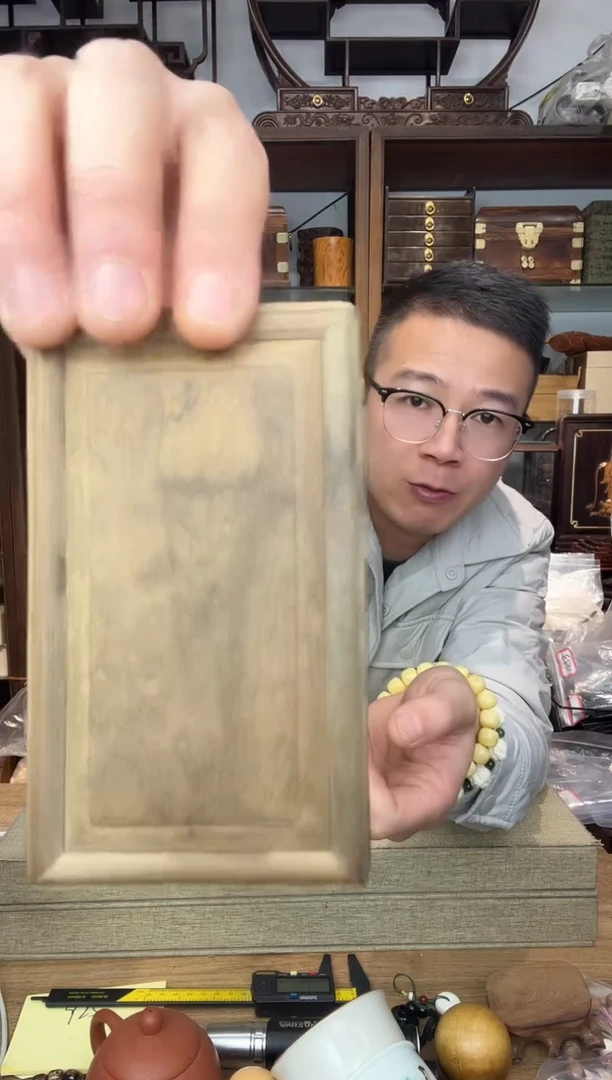 乌木类书架412金丝楠阴沉12公分抽拉盒