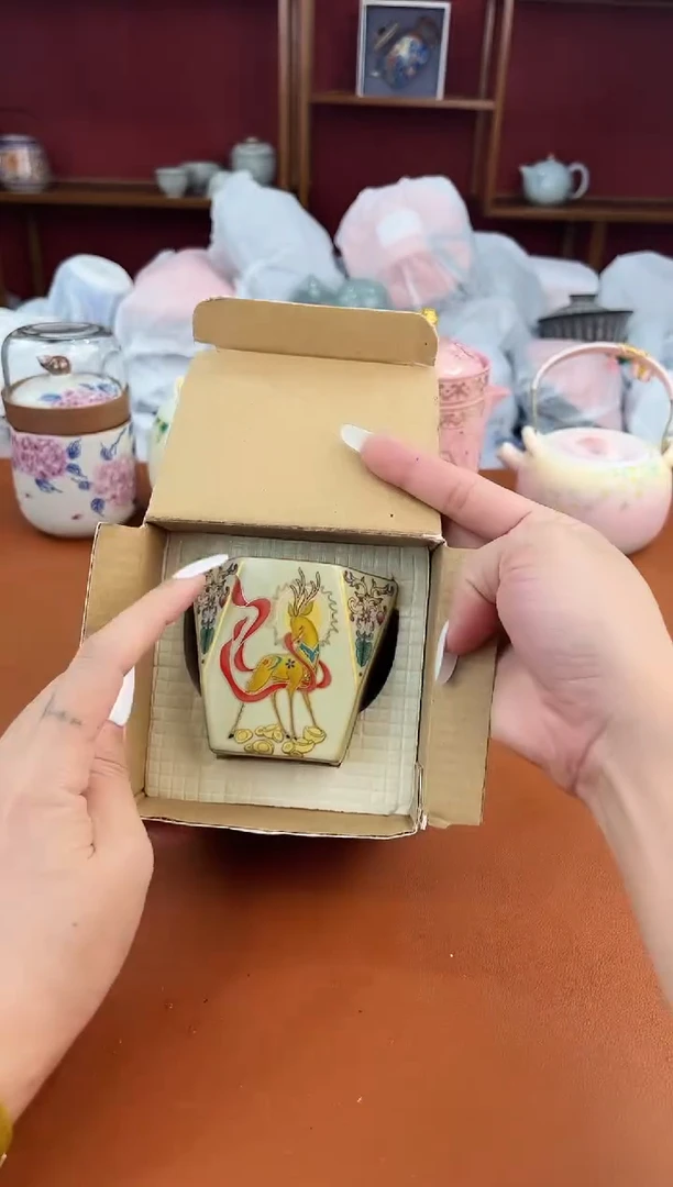 启明茶具商品链接@@YS1178