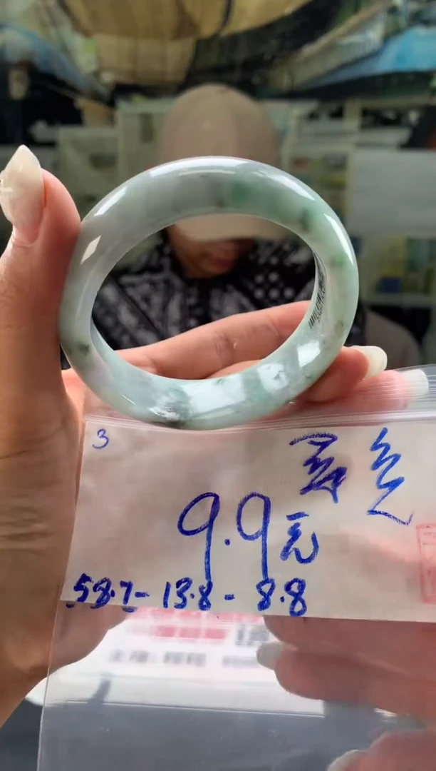 未镶嵌手镯翡翠我**菜翡翠手镯 下单联系小耳机#3