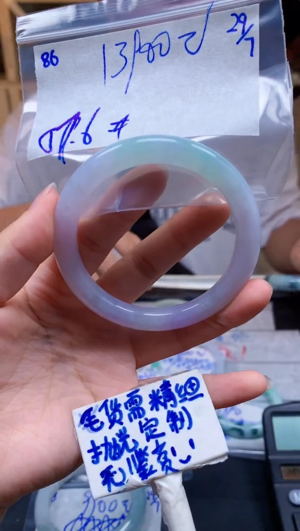 定制翡翠未镶嵌86毛货需精细抛光手镯拍一发一618