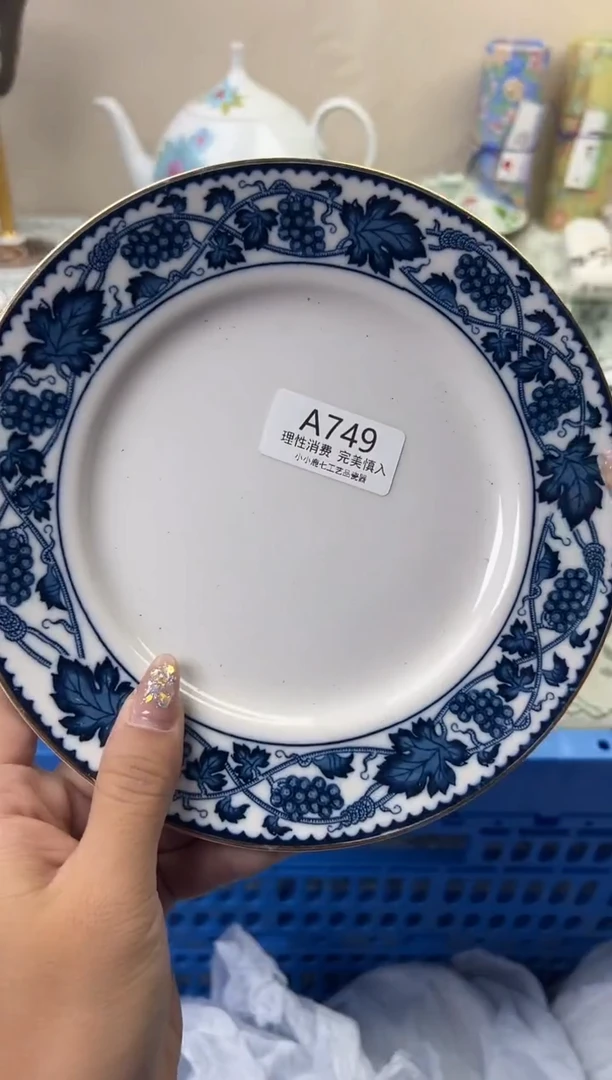 瓷风*749AAAAAAAAAAAA