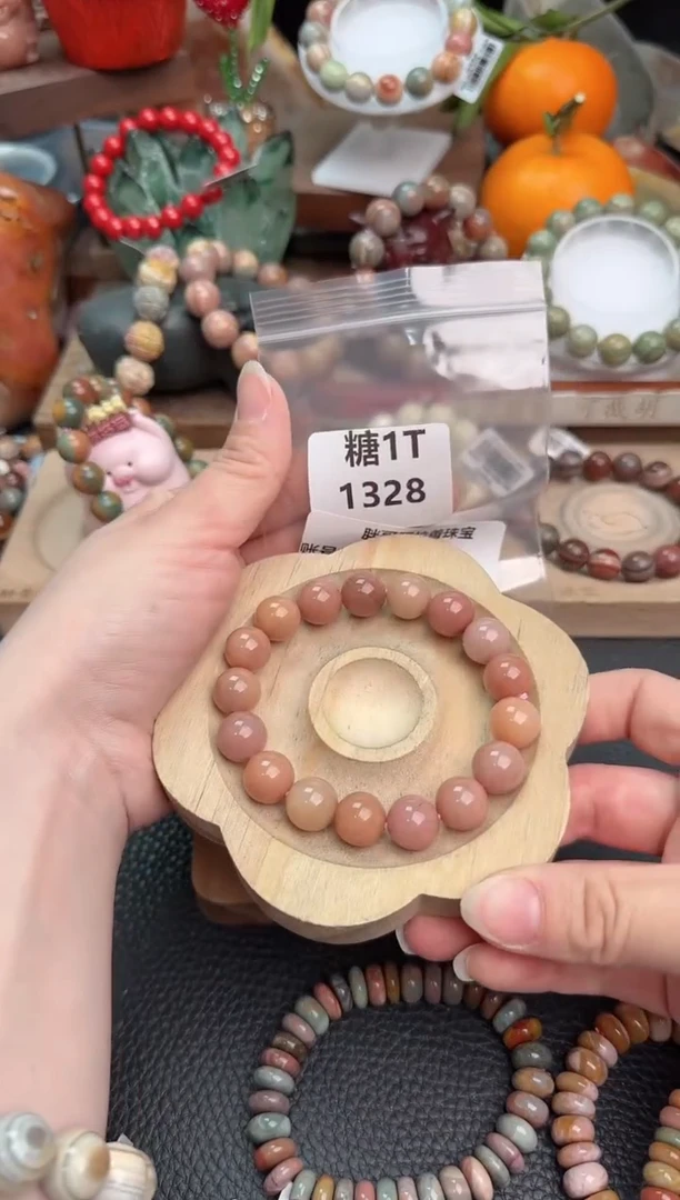 【闪购商品】石英质玉手链未镶嵌1T1328