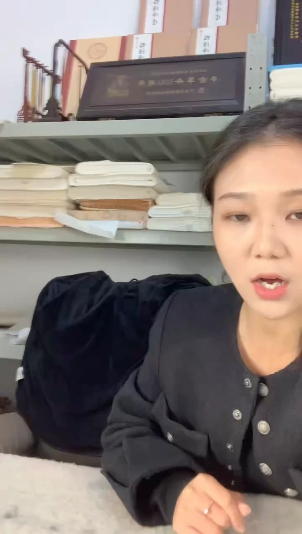 扭*妈10元预存款专属链接