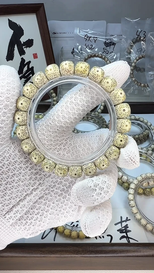 手串星月菩提11/10 星点货  同枝同朵  已氧化打好底