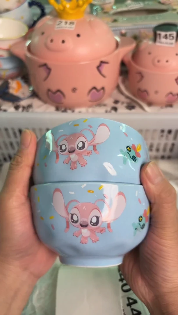 瓷片432默认微瑕15包邮库存1件