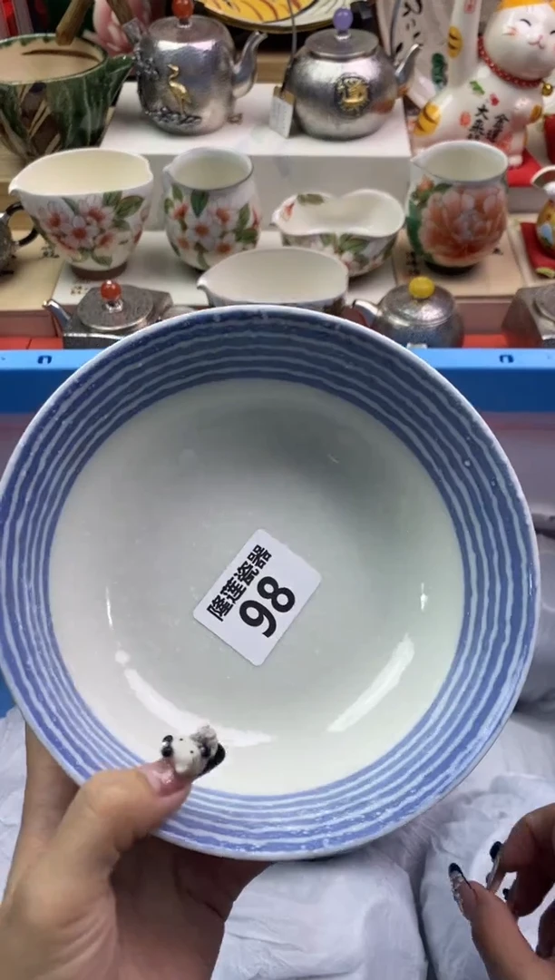 【闪购商品】瓷片隆莲瓷器欢迎大家