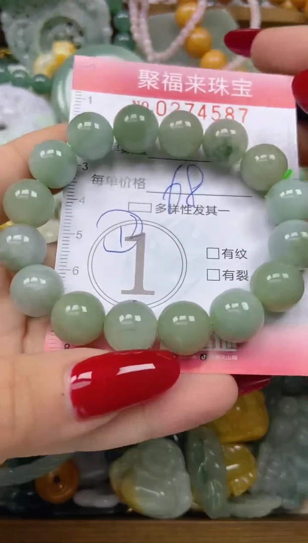 颈饰未镶嵌翡翠闪购0274587