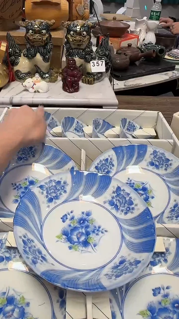 367带款钵5大5小