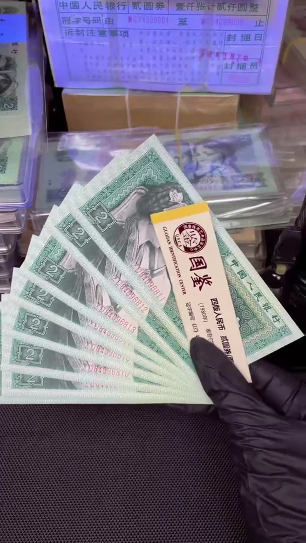 【闪购商品】8002 ZD冠 数字荧光 标十