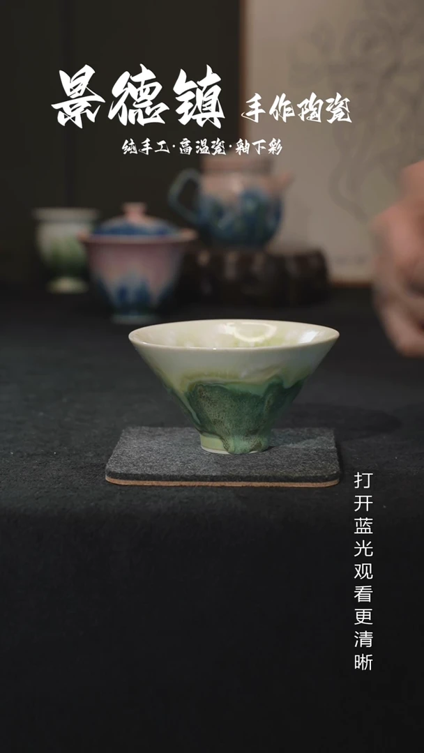 原创景德镇手工高温陶瓷871