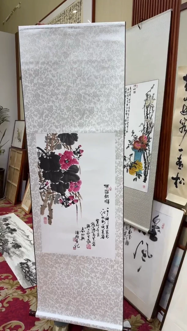 【闪购商品】书法6---四开三竖轴作品