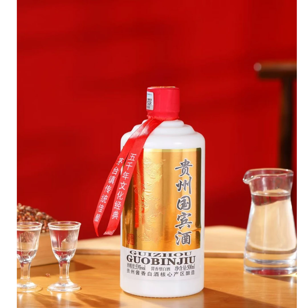 鑫龙樽贵州国宾酒 53°酱香型白酒500ml*6瓶/箱53%Vol