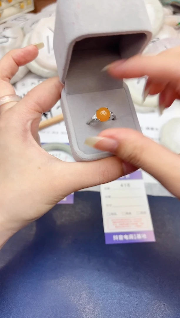 石英质玉手镯未镶嵌418