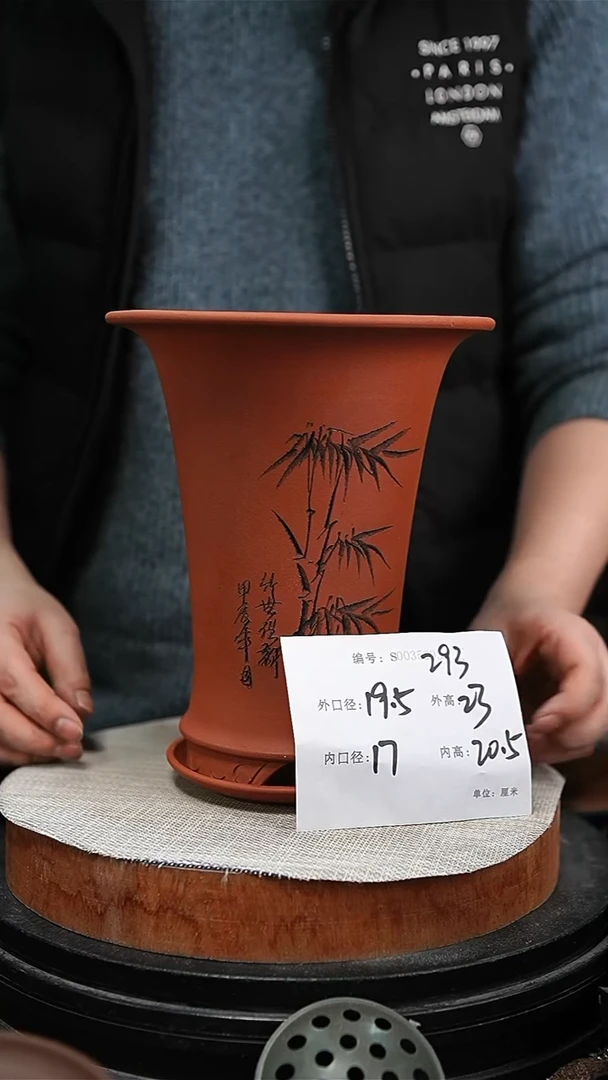 【闪购商品】紫砂花盆紫砂花盆293+z