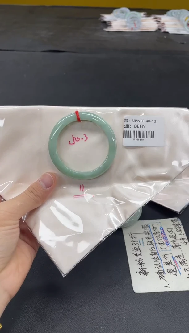 未镶嵌手镯翡翠翡翠手镯