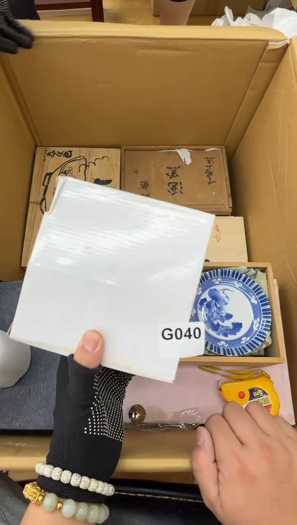 040中古商品谨慎参拍