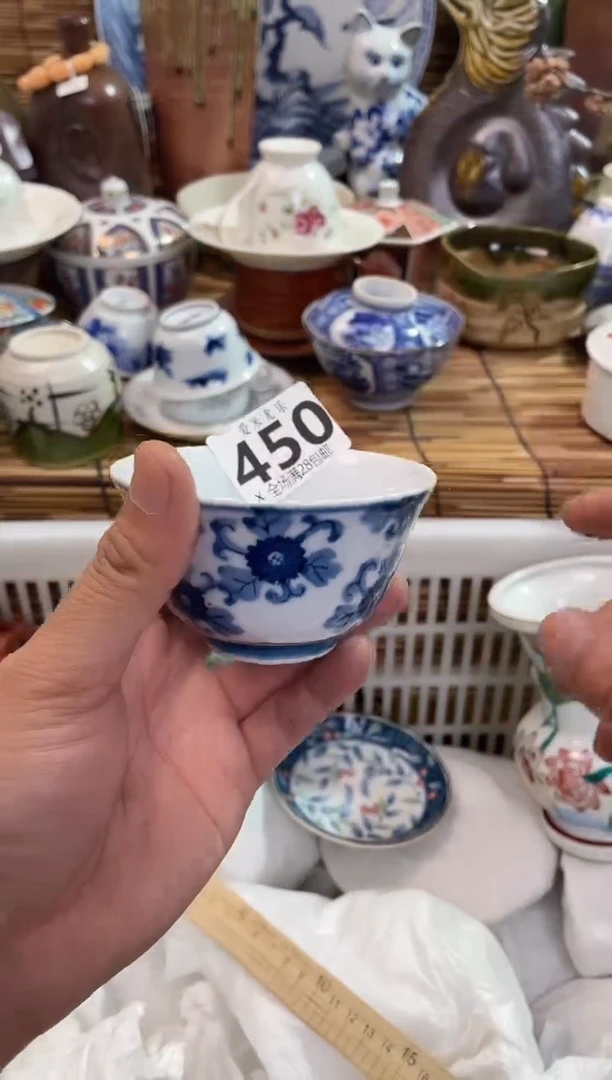 安*全场满28包邮，陶瓷茶具瓷器