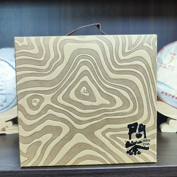 2010年仙居林老白茶野白牡丹300克问茶