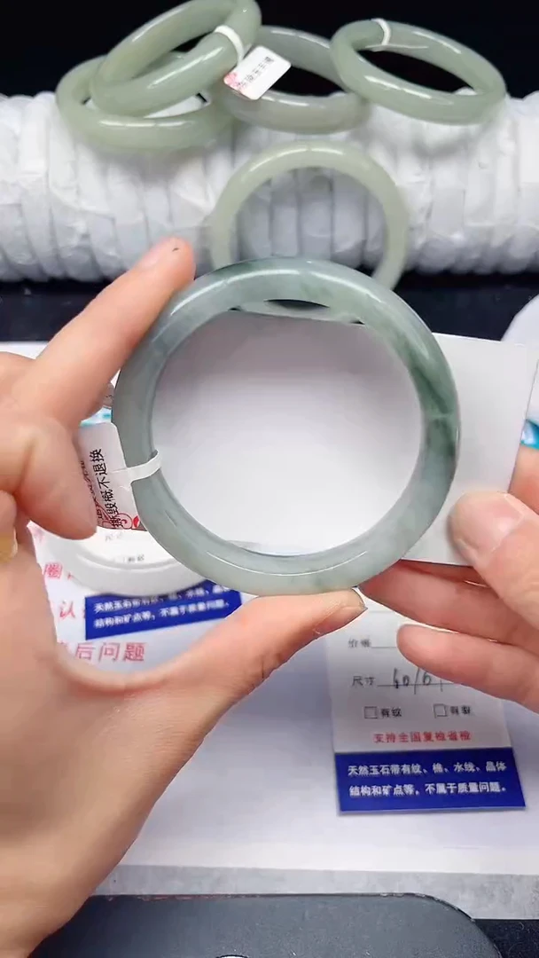 未镶嵌手镯石英质玉218-60/61