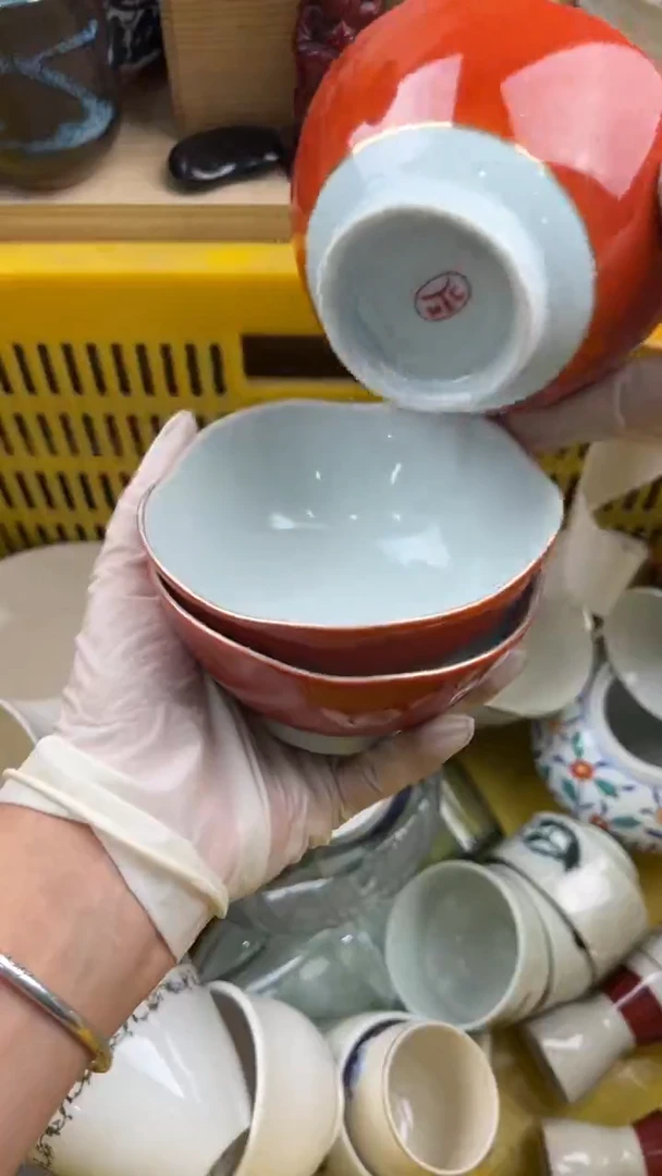 124默认微瑕，满20元包邮